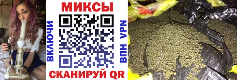 Купить закладки  Магадан  БУТИРАТ Butirat 