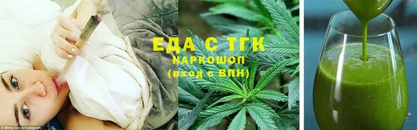 наркотики Медвежьегорск