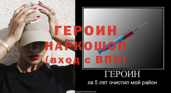 наркотики Медвежьегорск