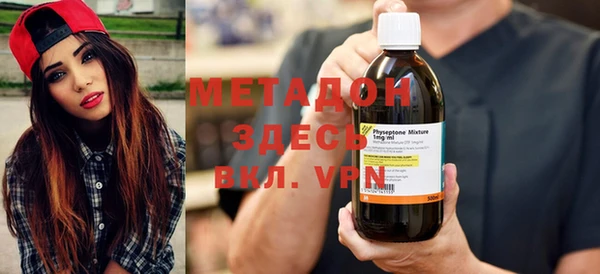 наркотики Медвежьегорск