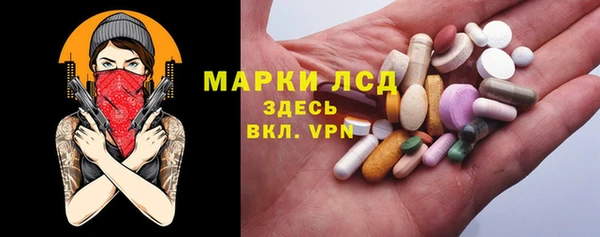 наркотики Медвежьегорск