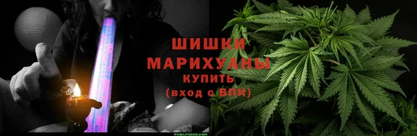 мескалин Медногорск