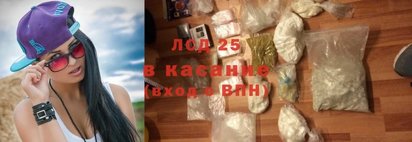 наркотики Медвежьегорск