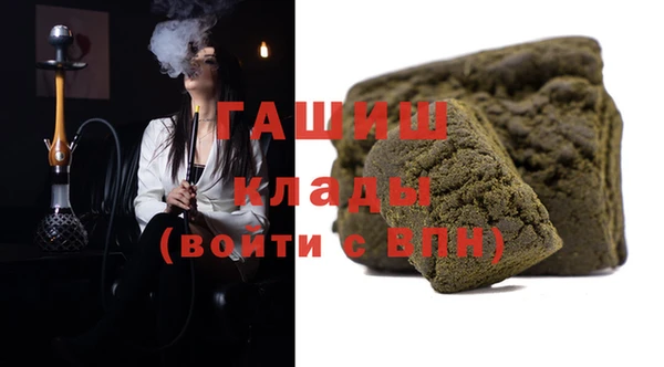 наркотики Медвежьегорск