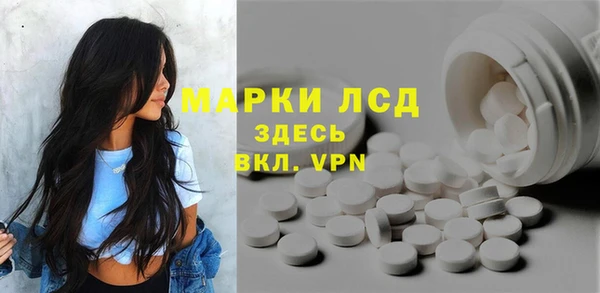 а пвп мука Мегион