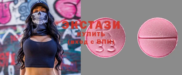 наркотики Медвежьегорск