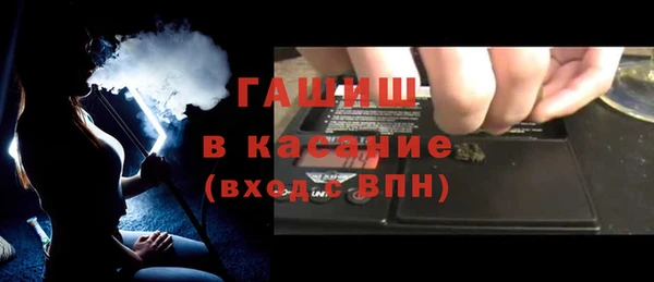 а пвп мука Мегион