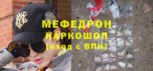 наркотики Медвежьегорск