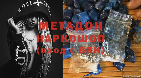а пвп мука Мегион