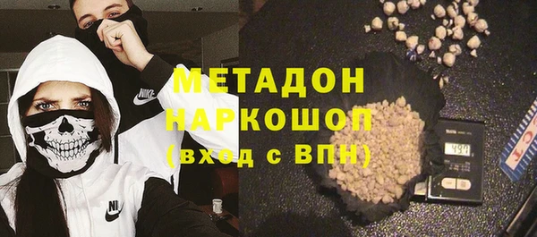 а пвп мука Мегион