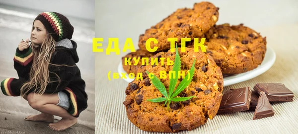 наркотики Медвежьегорск