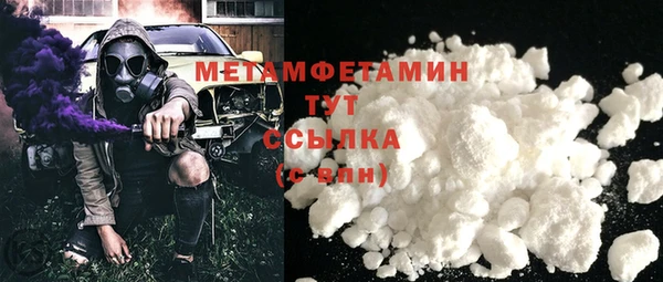 наркотики Медвежьегорск