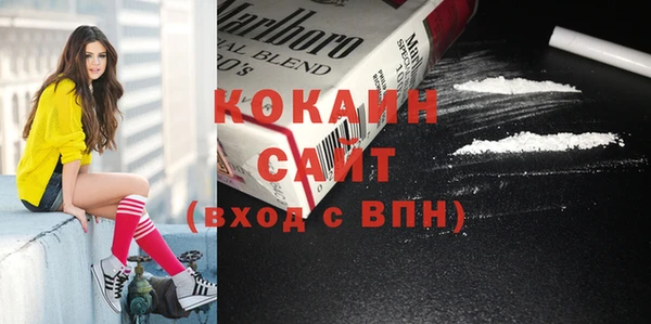наркотики Медвежьегорск