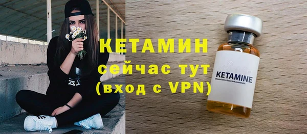 наркотики Медвежьегорск