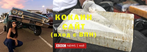 наркотики Медвежьегорск