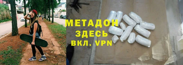 а пвп мука Мегион