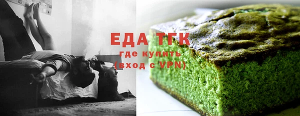 а пвп мука Мегион