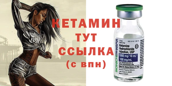 а пвп мука Мегион